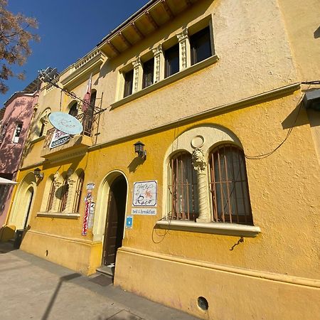 Hostal El Raco サンティアゴ エクステリア 写真